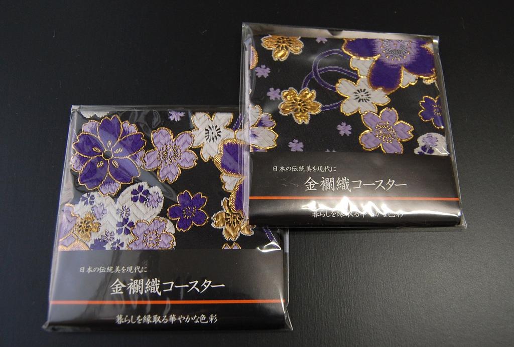 gold brocade kimono set of 2 Japanese-style coasters, (Murasakino)