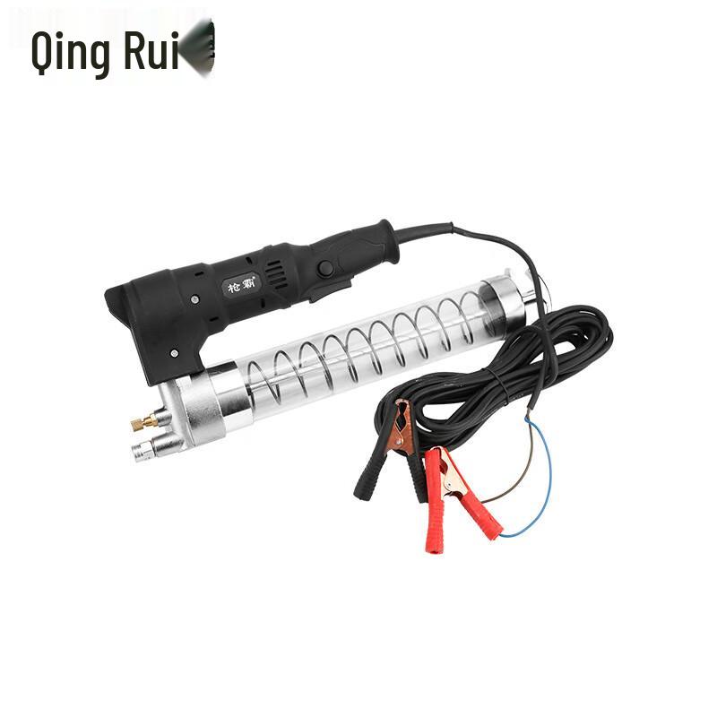 Qingrui Rechargeable Electric Grease Gun