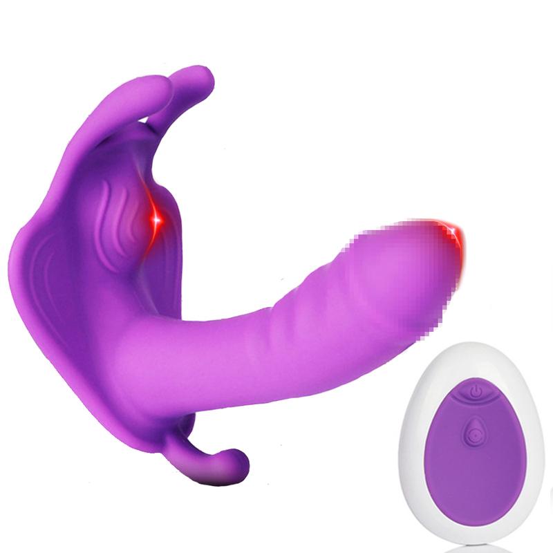 Remote Control Rabbit Vibrator Wearable Panties Dildo Vibration Massage Clit Stimulator Female Masturbation Sex Toy for Women