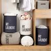 Foldable Dirty Clothes Basket Bundle Mouth Cotton Linen Cylindrical Type High Capacity Clothing Storage Moving Bag Waterproof