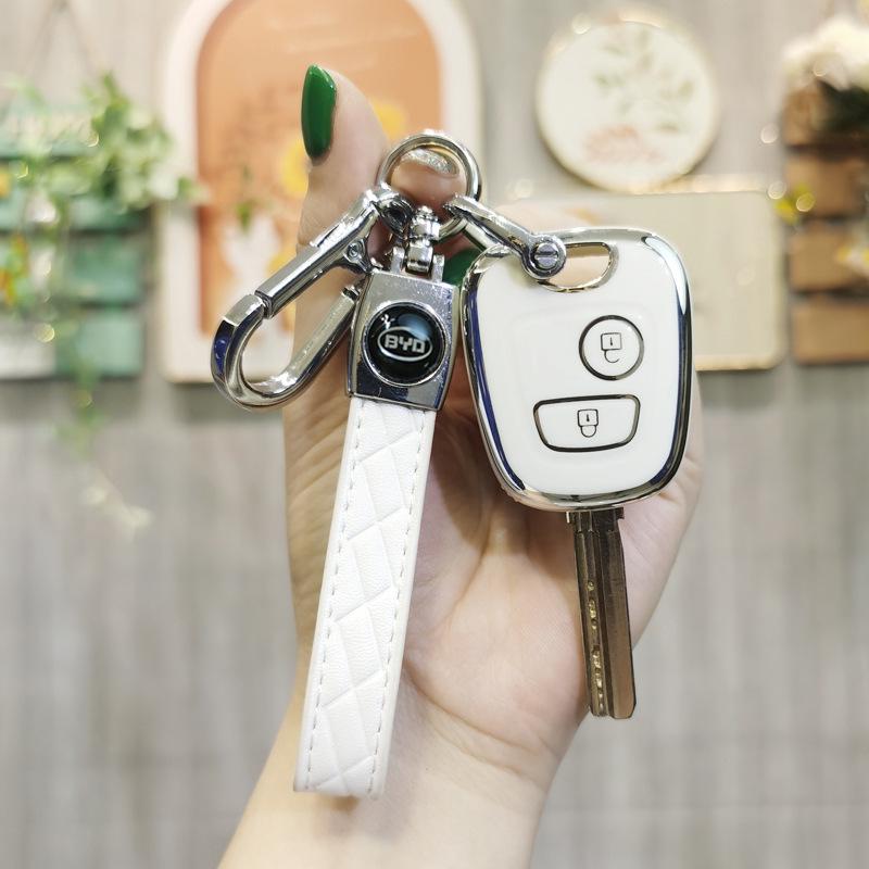 Universal BYD FO Key Case: Durable Unisex Protective Shell for Straight Remote Key