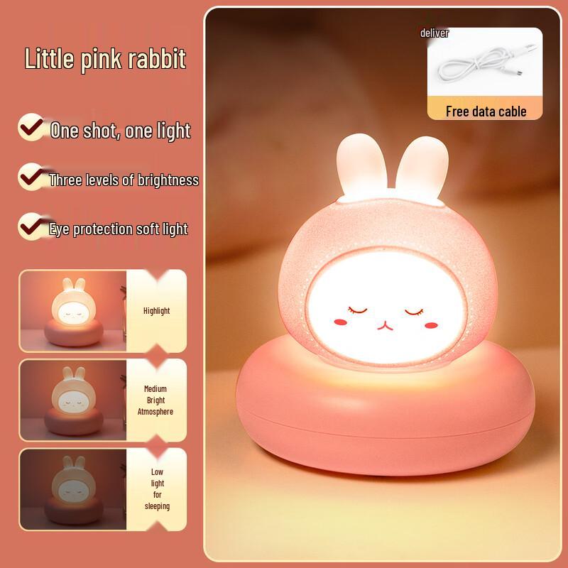 Nufeng Meimei Rabbit Baby Eye-Care Pat Light