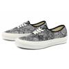 Vans Og Authentic Lx 'Dragon Paisley' Sneakers VN0A4BV9B4E