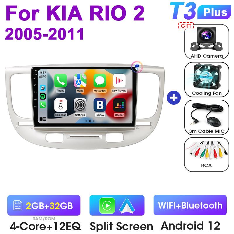 2 Din Car Radio For Kia RIO 2 2005-2011 Android 12 Multimedia Video Player GPS 4G WIFI Carplay Auto Stereo RDS IPS DVD Head Unit