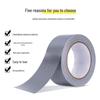 Huachuan Strong Cloth Duct Tape