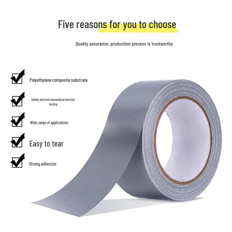 Huachuan Strong Cloth Duct Tape