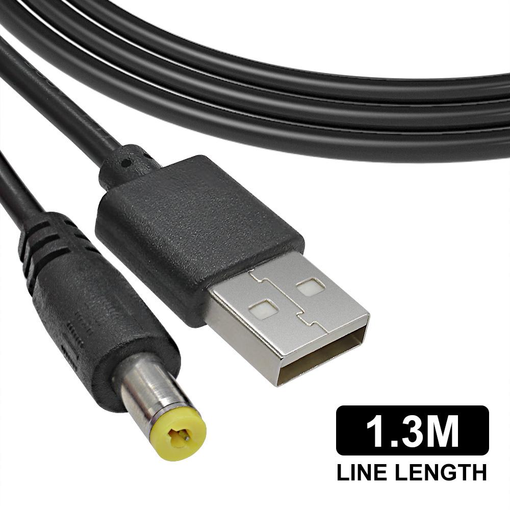 1PC USB Booster Cable Mobile Power Supply 5V To 9V/12V Cable 1A Power Cable Dkp-01 Can Achieve Convenient Conversion