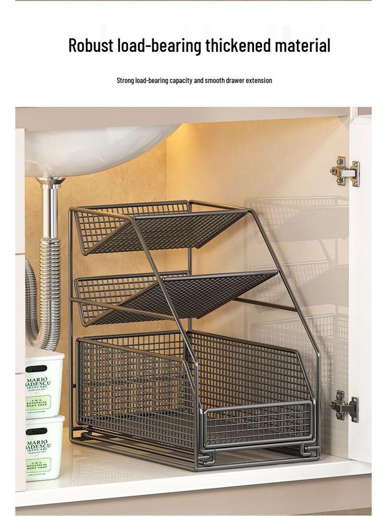 Under-Sink Pull-Out Bathroom Drain Shelf & Storage Basket