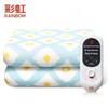 Rainbow Digital Display Electric Blanket