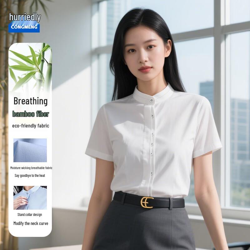 

Women s Bamboo Fiber Stand Collar Short Sleeve Shirt M