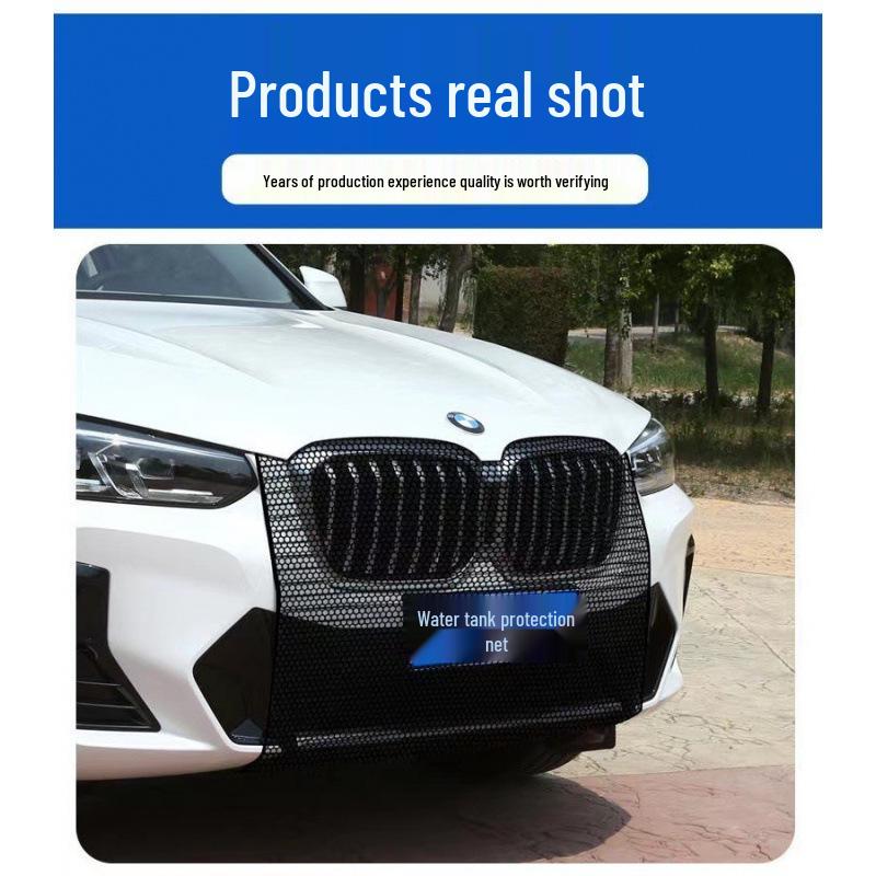 Car Radiator Grille Dustproof Insect & Catkin Blocker Mask
