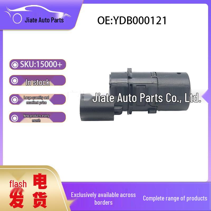 

YDB000121 Parking Sensor Reverse Radar for Land Rover Range Rover Accessories Consult Customer Service