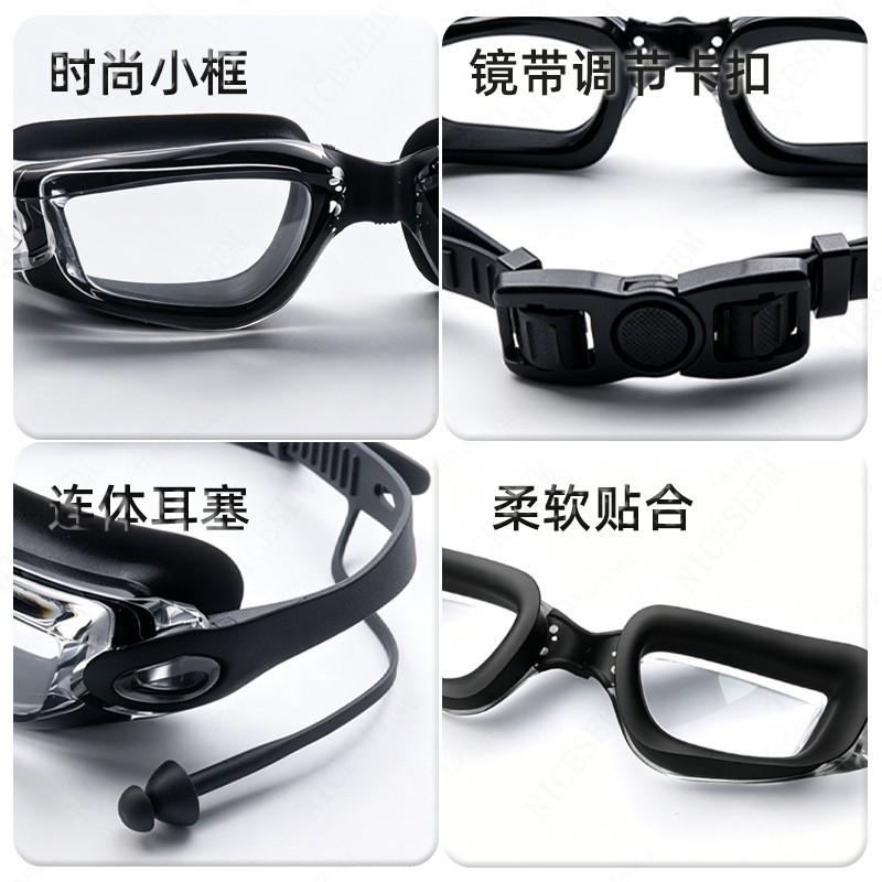Professional Anti-fog Swimming Goggles Waterproof Leak-proof With Earplugs Adult Racing Training