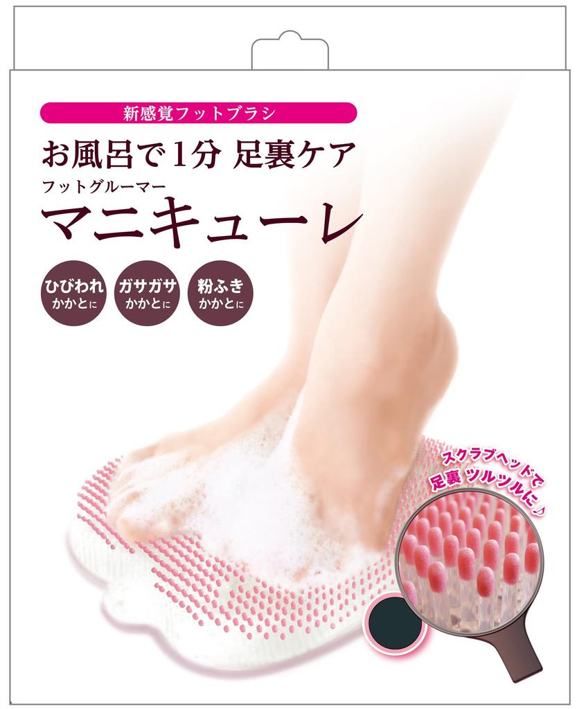 Sunpac Foot Groomer Manicure 300g (x 1)