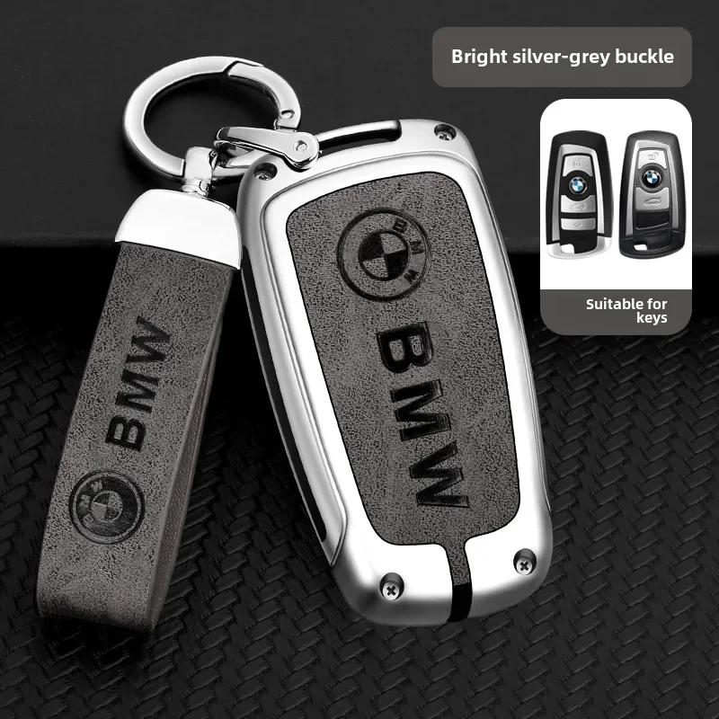Hot 2025 Bmw 5 Series Key Case 3 Series 6 X3 X5 X1 X2 X6 Protective Shell For Knife Blade Car Key Cover Factory