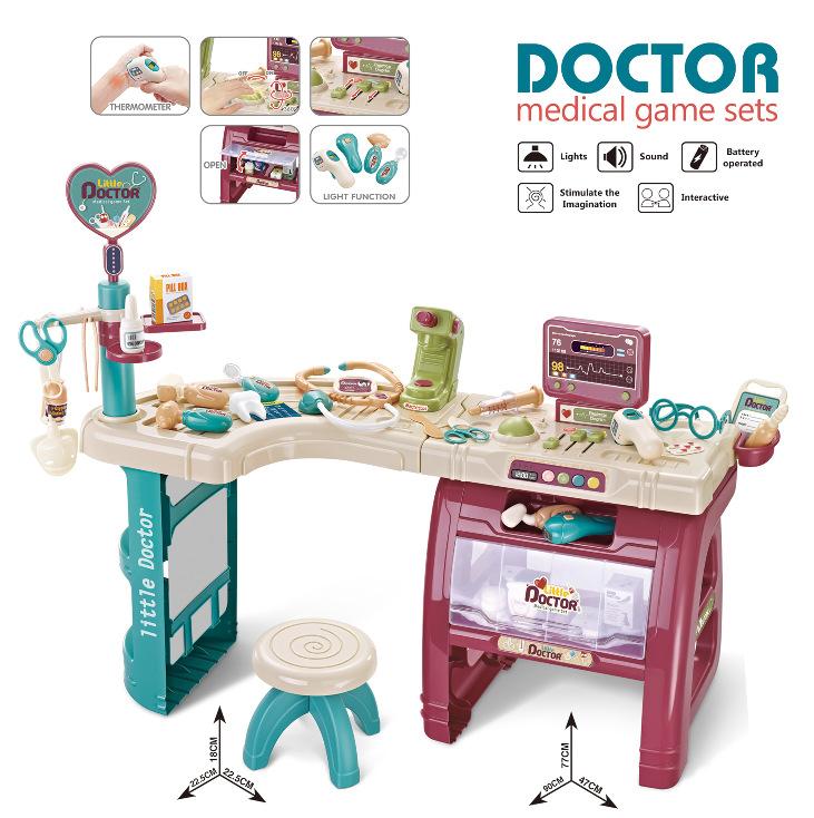 Children Play House Simulation Doctor Supermarket Checkout Page Shopping Cart Set Combination Candy Cake Toy