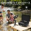 Lekufee Waterproof Hard Carrying Case for GoPro Fluid Pro AI Gimbal & Hero 13/12/11/10/9 Cameras Dual-Layer EVA ABS Shell Travel Storage Bag