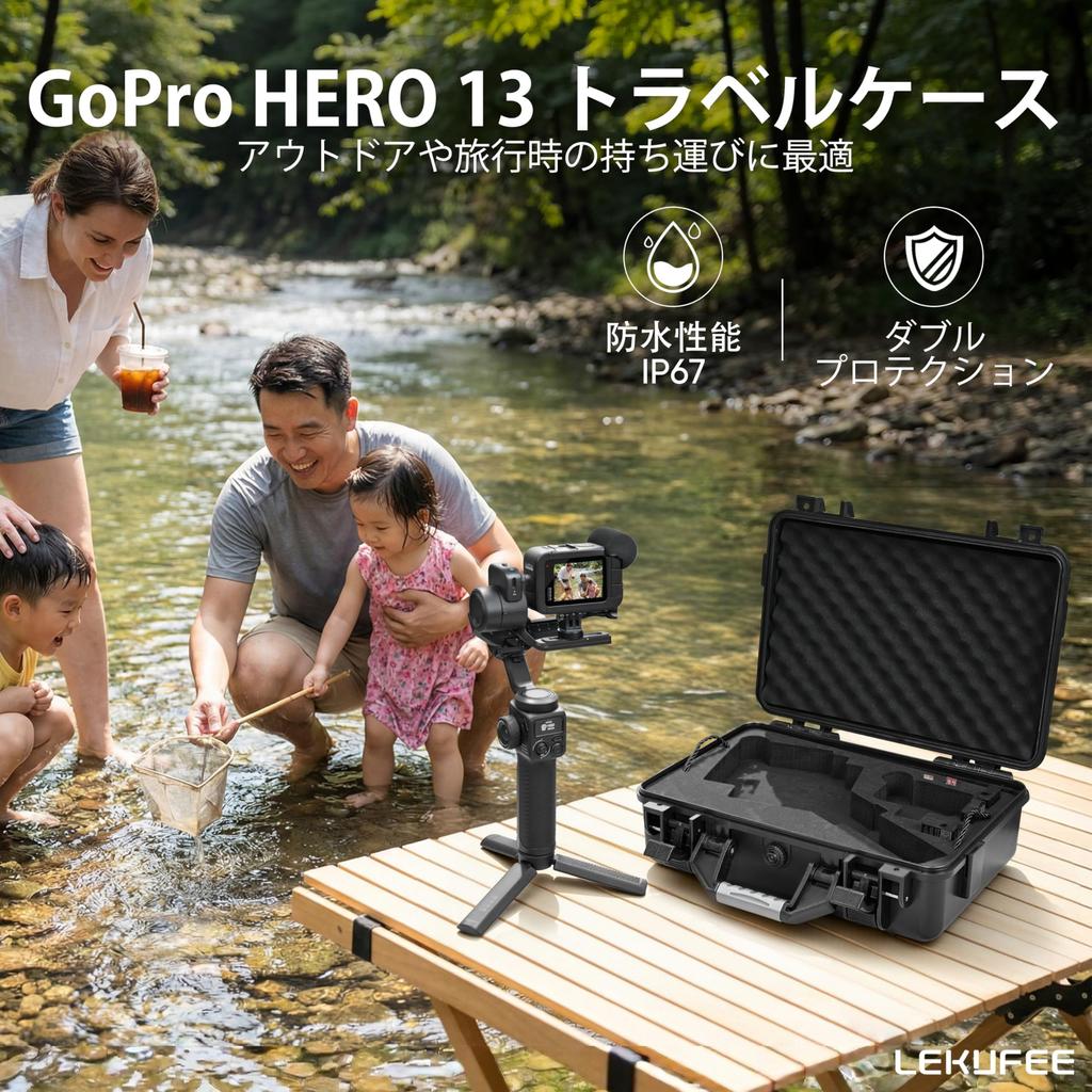 Lekufee Waterproof Hard Carrying Case for GoPro Fluid Pro AI Gimbal & Hero 13/12/11/10/9 Cameras Dual-Layer EVA ABS Shell Travel Storage Bag