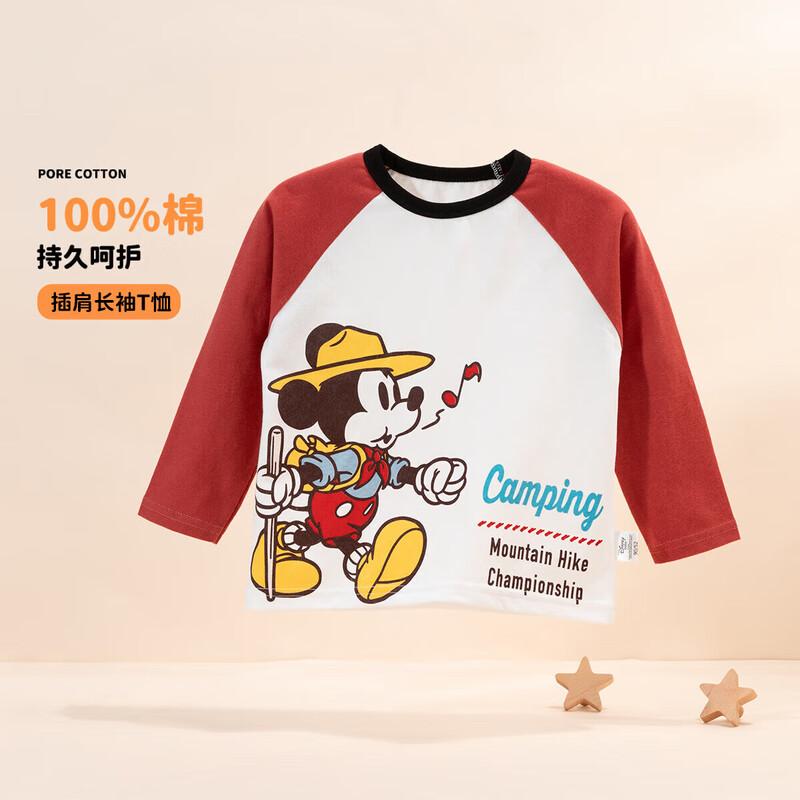 

Disney Kids Mickey Mouse Cotton Long-Sleeve T-Shirt