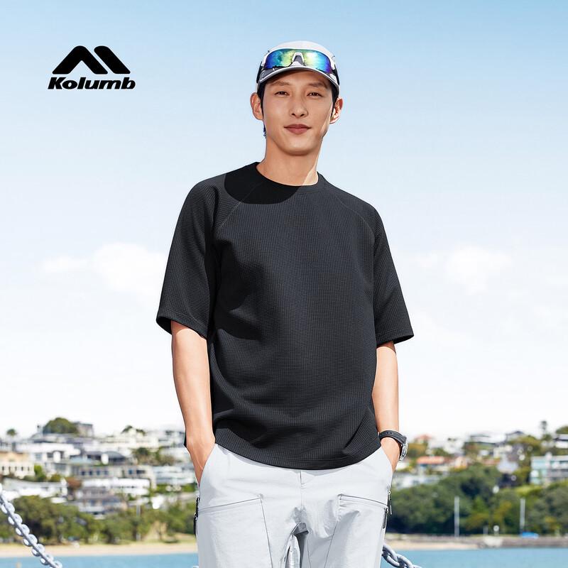 Kolumb Waffle Knit Quick-Dry Outdoor T-Shirt