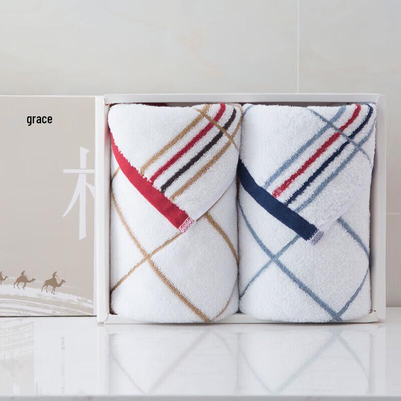 Jieliya Bamboo Cotton Thickened Towel Gift Set (2-Pack)