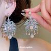 Prinzessin auf der Flucht~ Silberne Nadel Diamant Oval Wassertropfen Ohrringe Leichter Luxus Zarte Ohrringe Prinzessinnen Stil Ohrringe