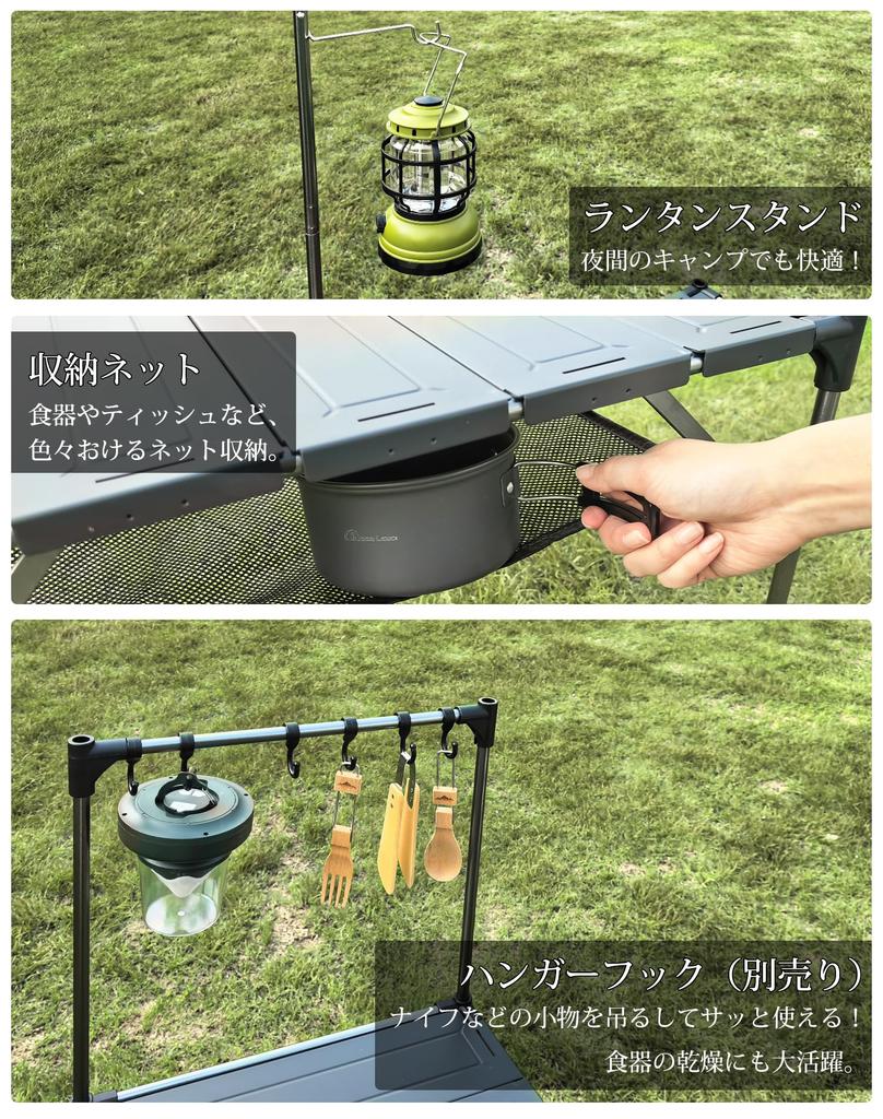 MOON LENCE Aluminum Alloy Roll-Up Camping Table with Lantern Hanger, Foldable, Compact, and Ultra-Lightweight for Outdoor Hiking and BBQs