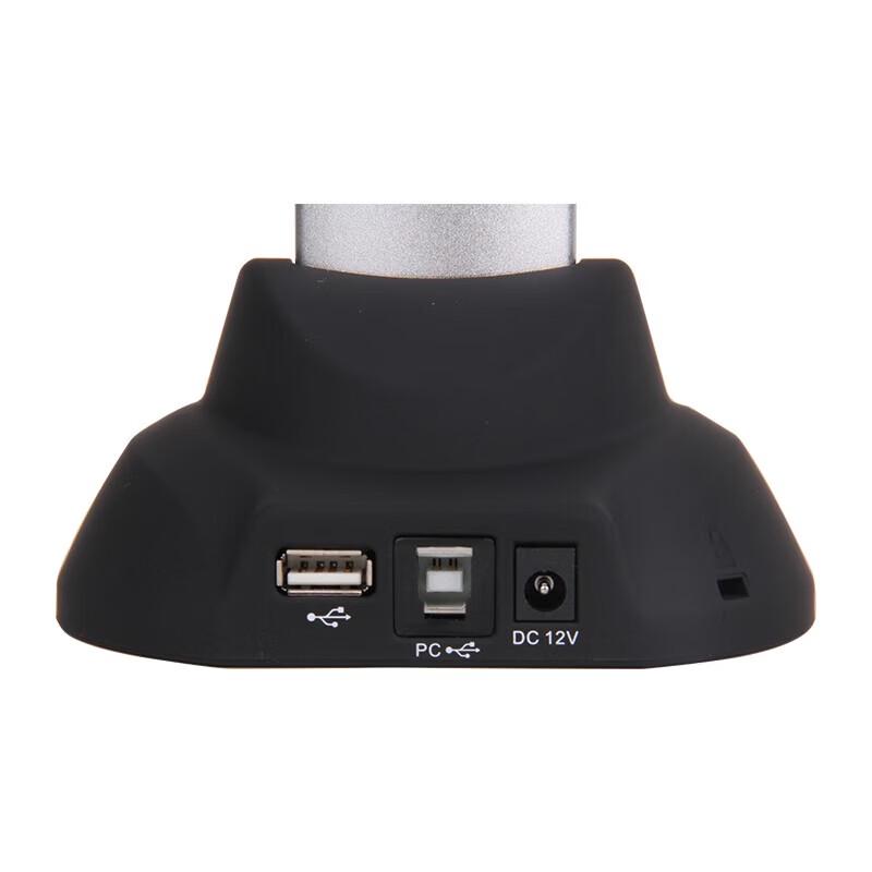 Eloam S1000A3AF 10MP Autofocus A3 Portable Document Camera CN Plug (adapter Included)