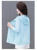 Women's Summer 2023 Sun Protection Lightweight Loose-Fit Jacket