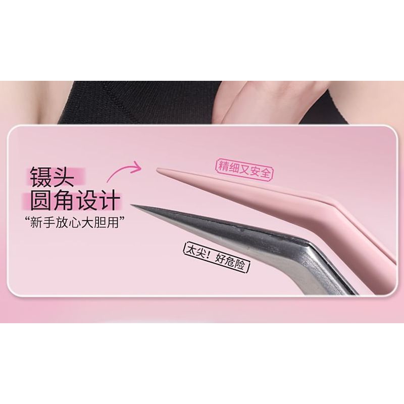 Lactacia - Alloy False Eyelashes Tweezers
