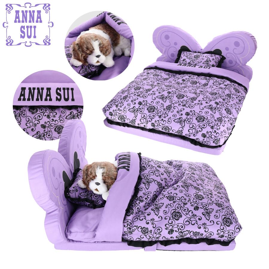 ANNA SUI Butterfly Bed Pet Bed Futon Bedding Dog Supplies Cat Supplies Bed Cushion Anna Sui Anna Sui Moguru