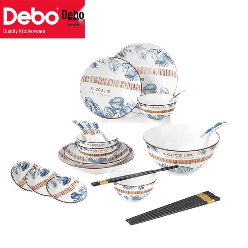 Debao Alana 22-Piece Ceramic Dinnerware Set
