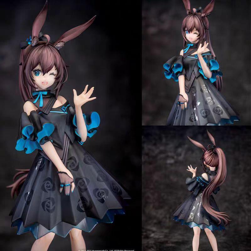 [USED] Figure Arknights Celebration Time Formal Wear Amiya Figure 1/9