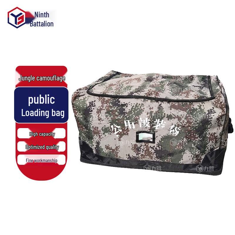Jiuying Large Capacity Quilt Storage Bag