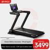 Yi Pao M7 Folding Electric Treadmill
