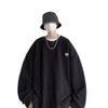 Autumn Winter Men's Harajuku Round Neck Hoodie - Trendy, Versatile, Plus Velvet