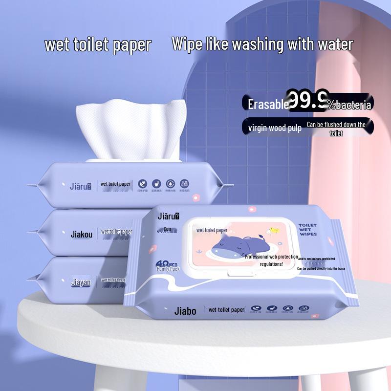 

Змивні біорозкладні туалетні серветки - Велика, економічна упаковка для домашнього використання