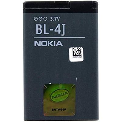 Battery - NOKIA - BL-4J - Replacement - Compatible with Nokia Phones - Black Color