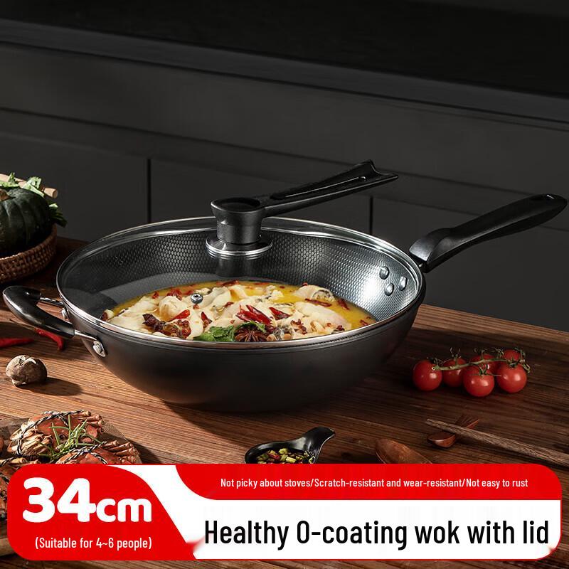 maxcook 34cm Uncoated Nitrided Fine Iron Wok with Lid