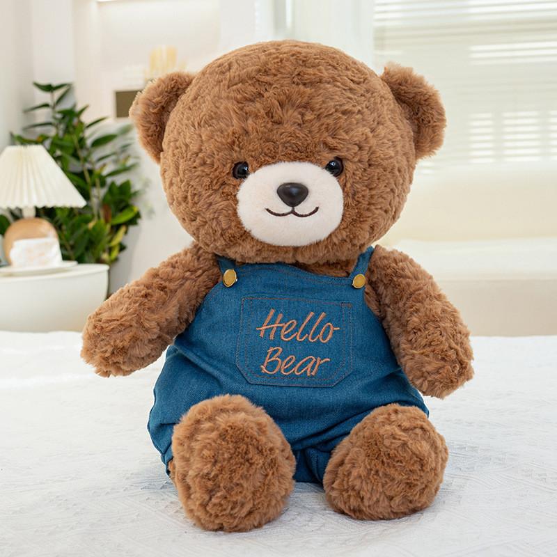 Cute Bear Teddy Plushie Doll With Strap Pants Design For Kids Sleep Gift Pillow