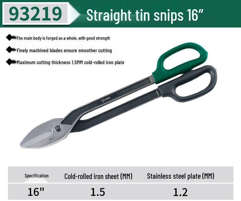 SATA 93211/13/16/19 Heavy-Duty Stainless Steel Tin Snips & Industrial Scissors