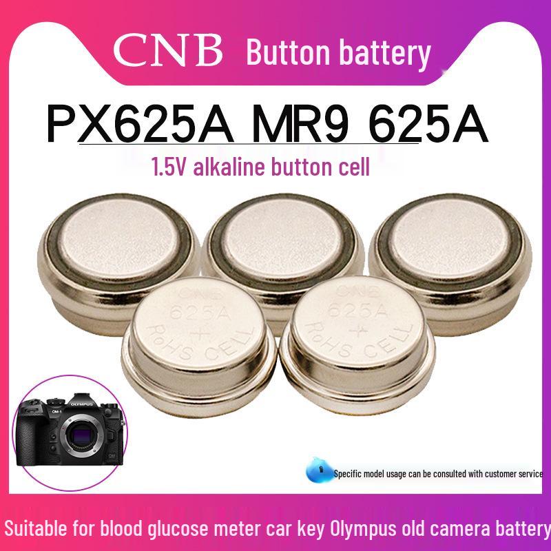 CNB 625A 1.5V Alkaline Button Battery for Cameras & Toys, Bulk Discounts Available