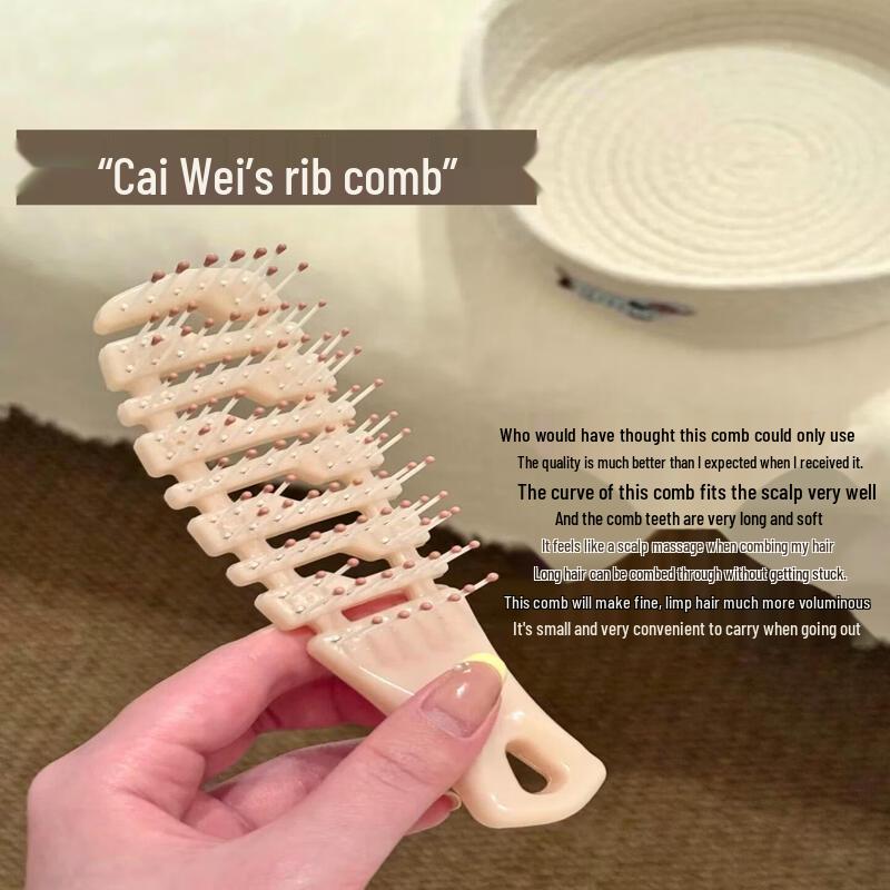 LIEI Portable Anti-Static Wet/Dry Mini Detangling Comb