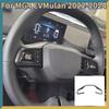 Steering Wheel Cover Trim Decoration For MG4 EVMulan -2024 ABS Carbon Fiber Car Accessories