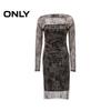 ONLY Elegant Blended Print Midi Dress