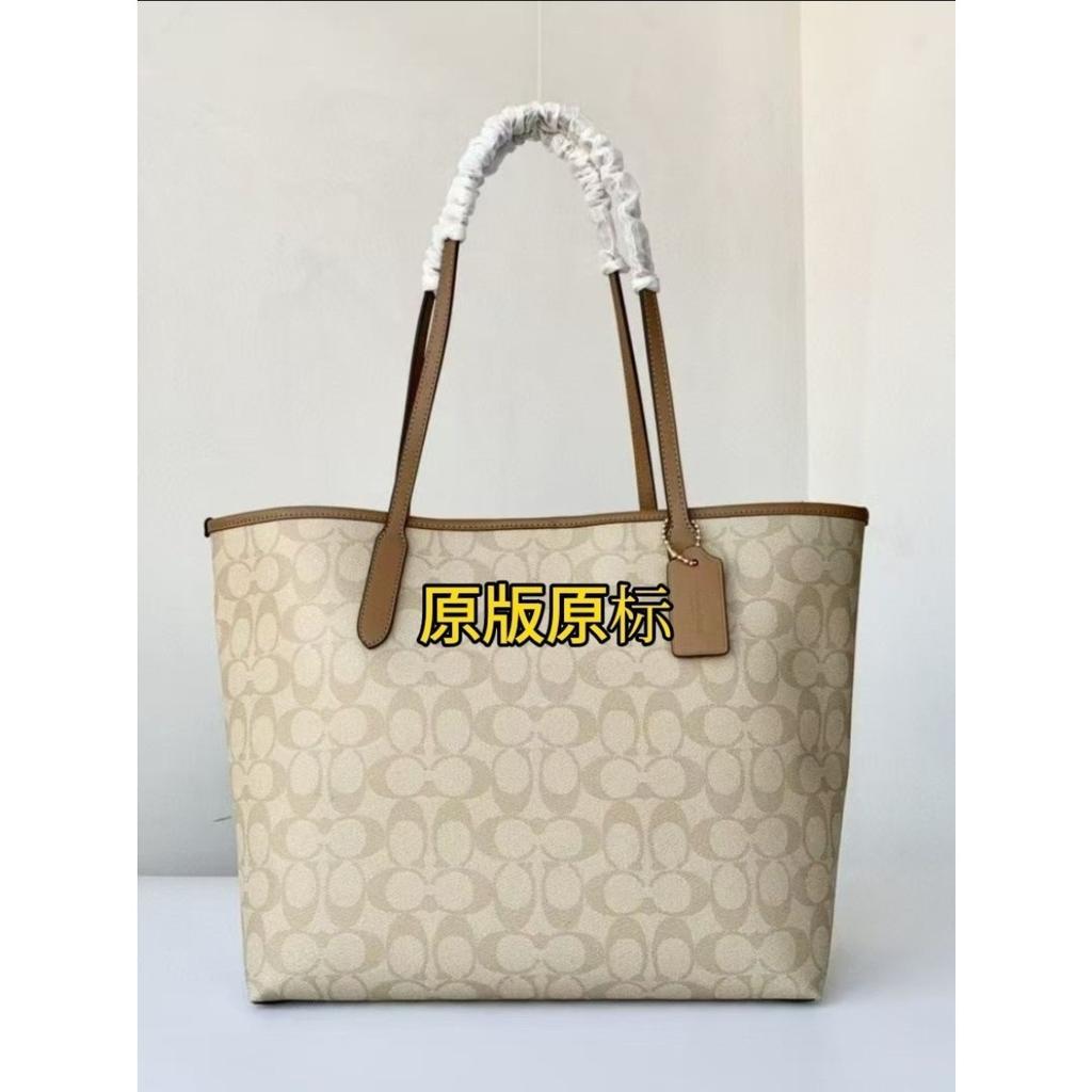 Sac cabas Leather city33 sac de haute qualité sac de courses grande capacité sac cabas mère et enfant sac pour femme