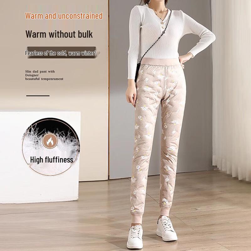 LANGSHA Women's Thermal Fleece-Lined White Duck Down Inner Pants