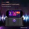 AISON Smart Portable Karaoke Speaker