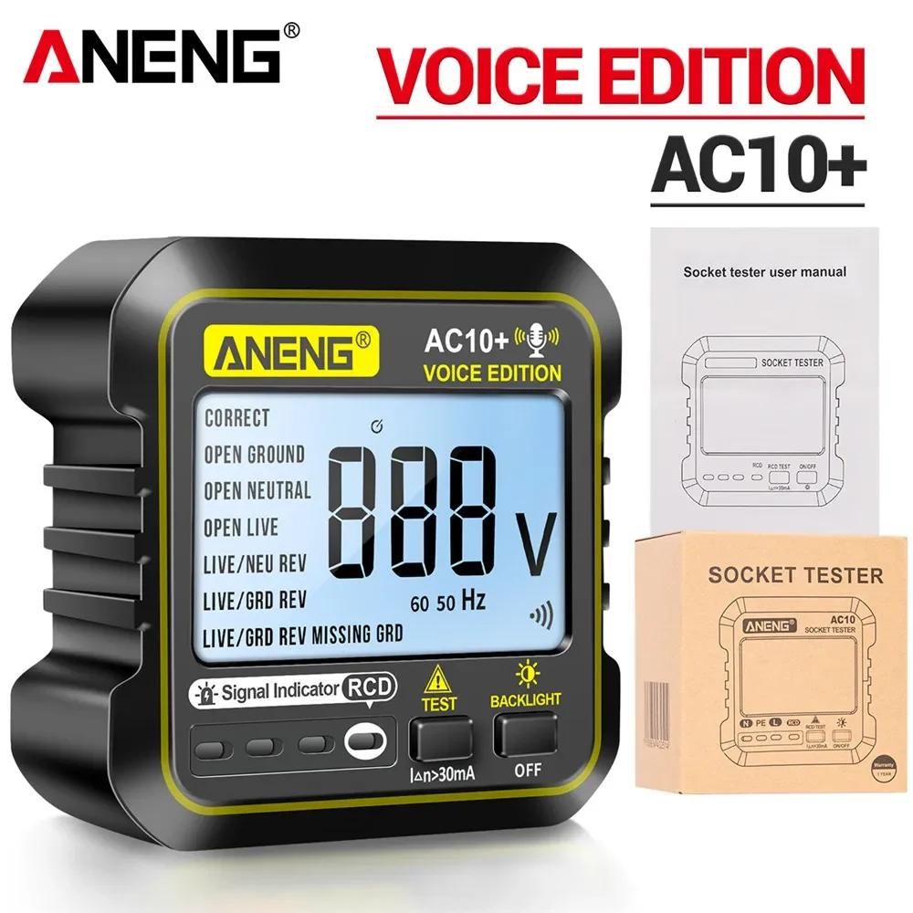 ANENG AC10+ Socket Voltage Tester Pro Circuit Checker Test Detector Polarity Socket Inspector Circuit Checker Leakage Detector with Voice Broadcast