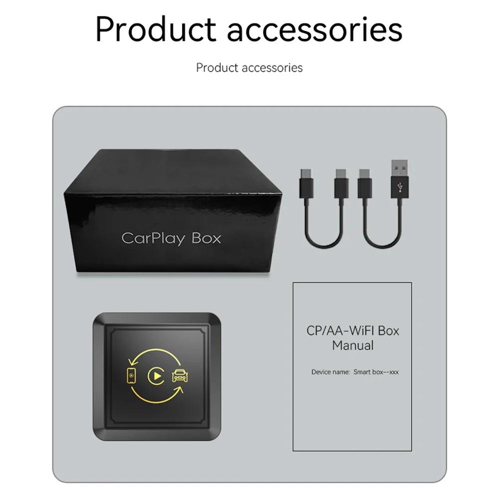 Plug and Play